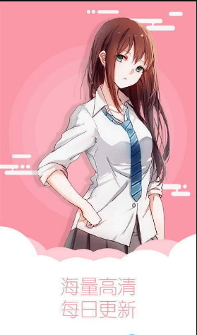 羞羞韩漫 - 免费漫画在线观看下拉式阅读 Hero图